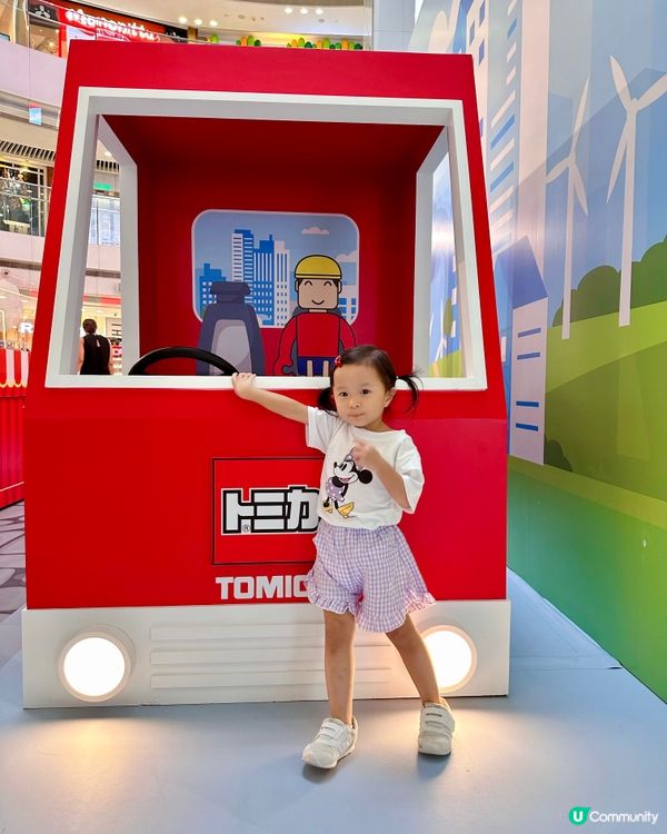 🚗💨 小車迷請注意🏁🤟🏽to mica迷皇室堡玩車仔啦！🤩