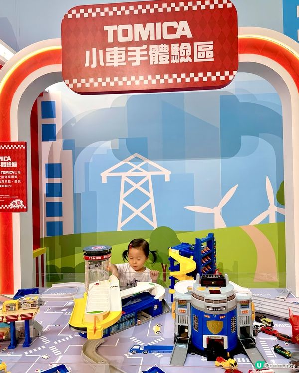 🚗💨 小車迷請注意🏁🤟🏽to mica迷皇室堡玩車仔啦！🤩