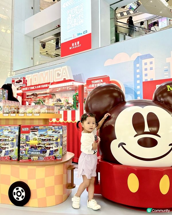 🚗💨 小車迷請注意🏁🤟🏽to mica迷皇室堡玩車仔啦！🤩