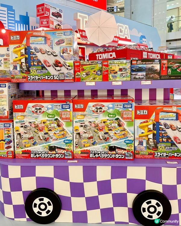 🚗💨 小車迷請注意🏁🤟🏽to mica迷皇室堡玩車仔啦！🤩