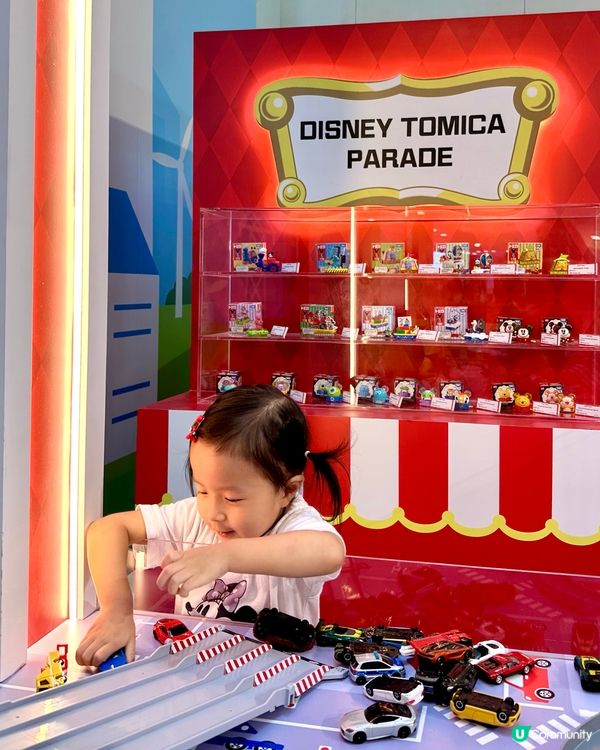 🚗💨 小車迷請注意🏁🤟🏽to mica迷皇室堡玩車仔啦！🤩