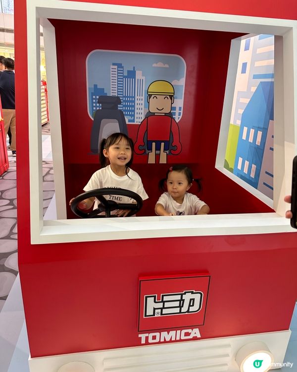 🚗💨 小車迷請注意🏁🤟🏽to mica迷皇室堡玩車仔啦！🤩