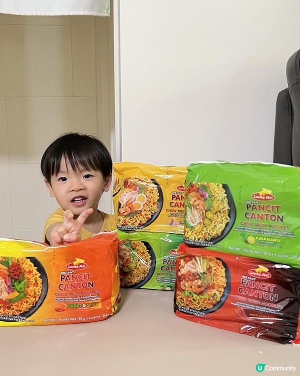 夏日必試☀️ Lucky Me 青檸味撈麵