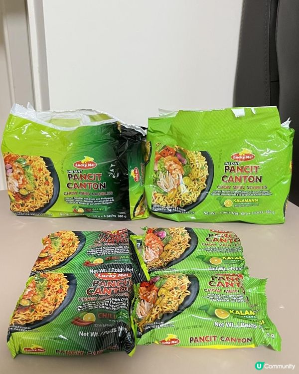 夏日必試☀️ Lucky Me 青檸味撈麵