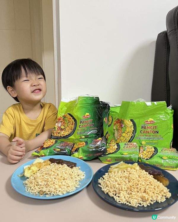 夏日必試☀️ Lucky Me 青檸味撈麵