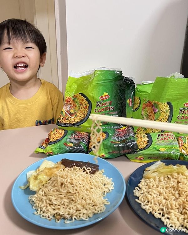 夏日必試☀️ Lucky Me 青檸味撈麵