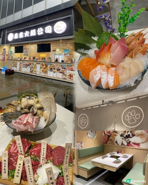 🔥 親子放題任食！小朋友免費！ 👶