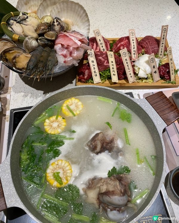 🔥 親子放題任食！小朋友免費！ 👶