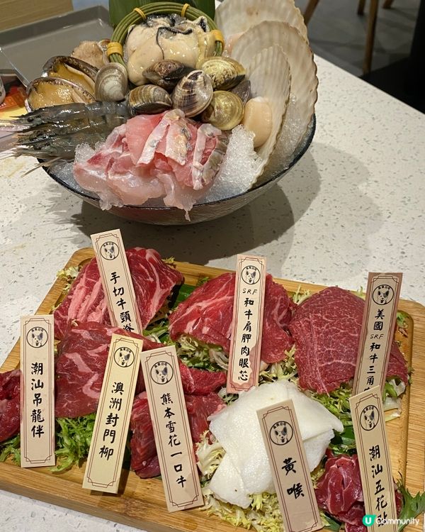 🔥 親子放題任食！小朋友免費！ 👶