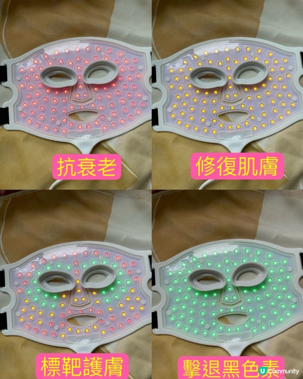 在家都有美容院護膚效果