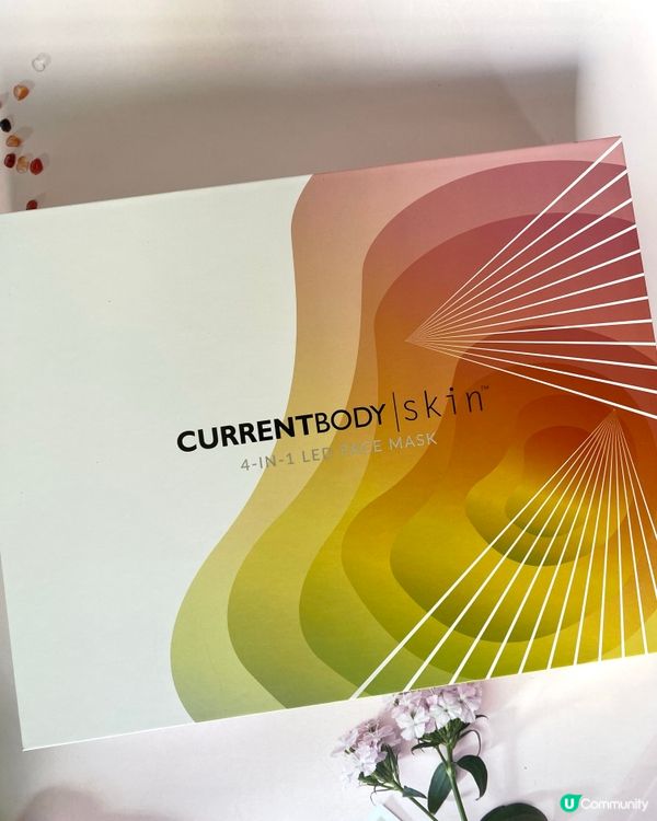 在家都有美容院護膚效果