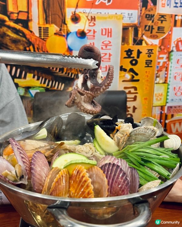 🇰🇷自家製刀削麵新登場！🔥  銅鑼灣金禧大廈地舖