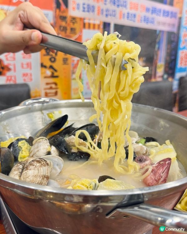 🇰🇷自家製刀削麵新登場！🔥  銅鑼灣金禧大廈地舖