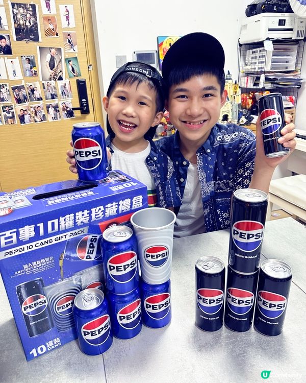 百事限定版珍藏珍藏禮盒