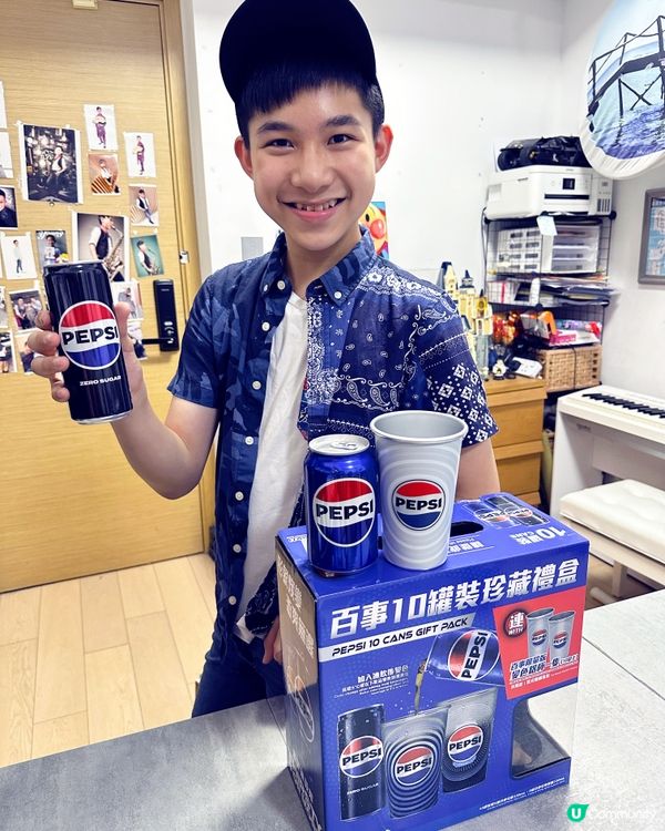 百事限定版珍藏珍藏禮盒