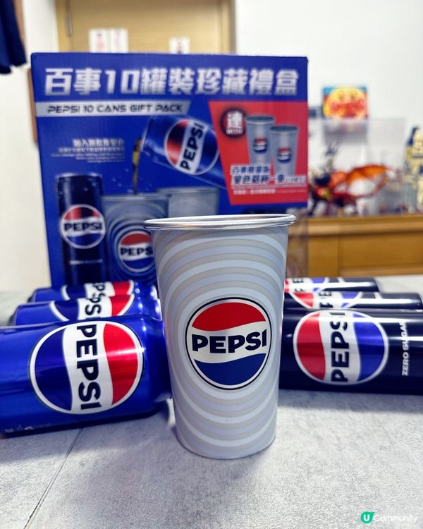 百事限定版珍藏珍藏禮盒