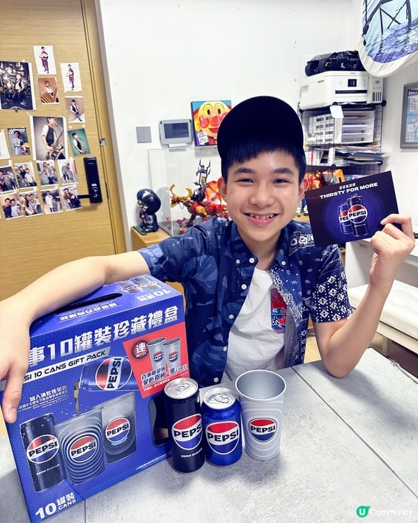 百事限定版珍藏珍藏禮盒