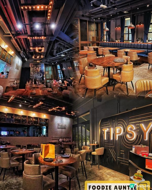 👽 食神大媽《天后｜旺中帶靜悠閒嘆西餐》