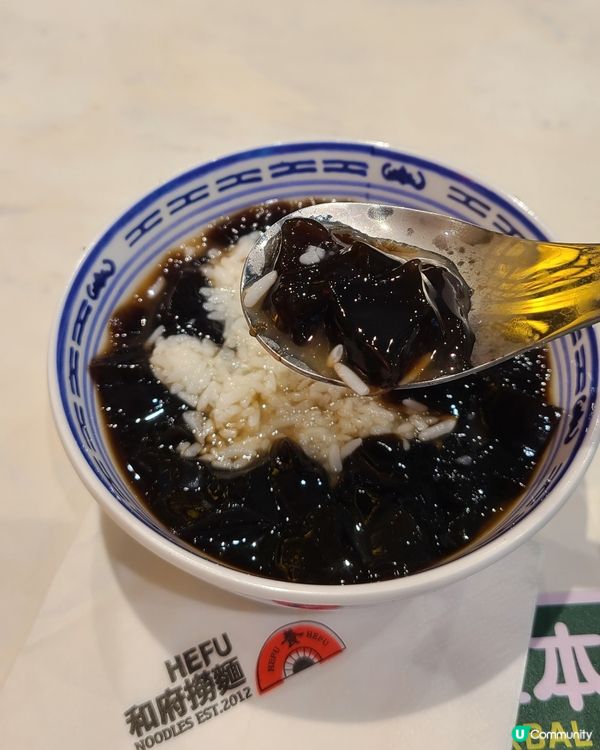 元朗新開和府撈麵😋  試食報告！