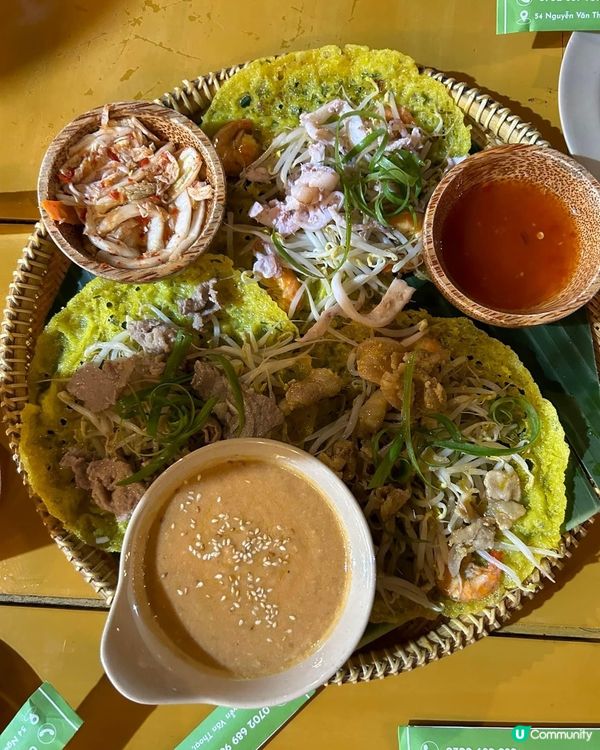 峴港越南菜