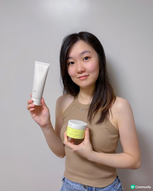 【✨皇牌肌底護理 卸妝保養一take過💆🏻‍♀️】