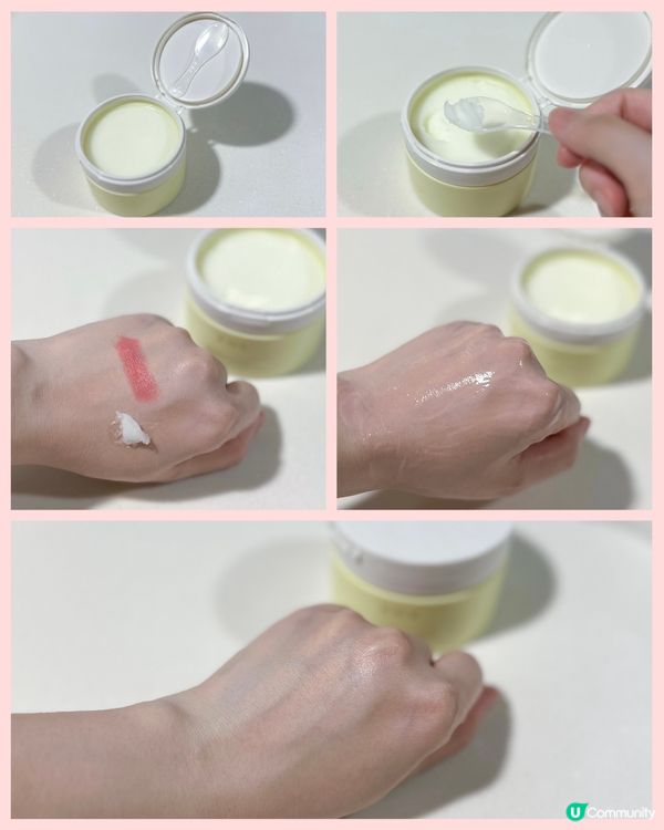 【✨皇牌肌底護理 卸妝保養一take過💆🏻‍♀️】