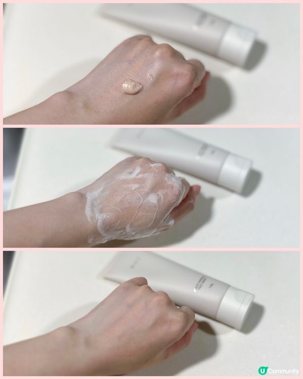 【✨皇牌肌底護理 卸妝保養一take過💆🏻‍♀️】