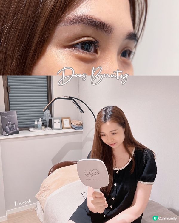 第一次植眼睫毛，體驗不錯🥰