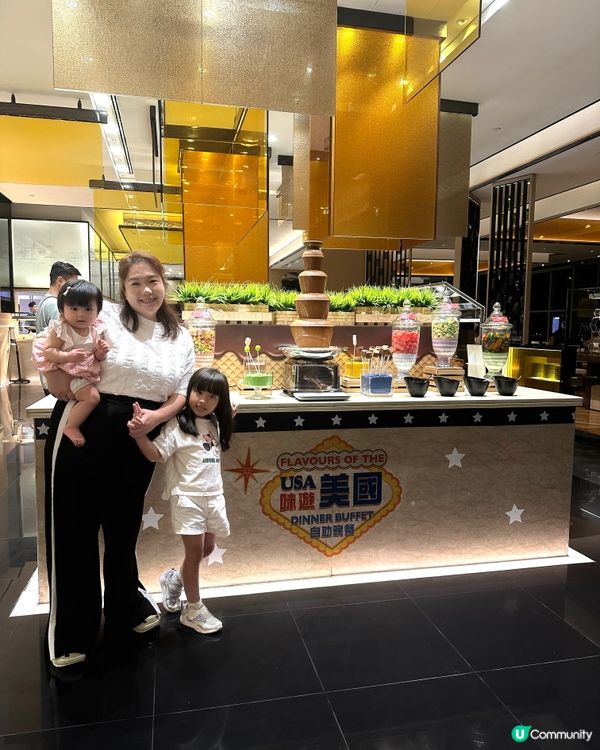 會展自助餐7歲以下免費