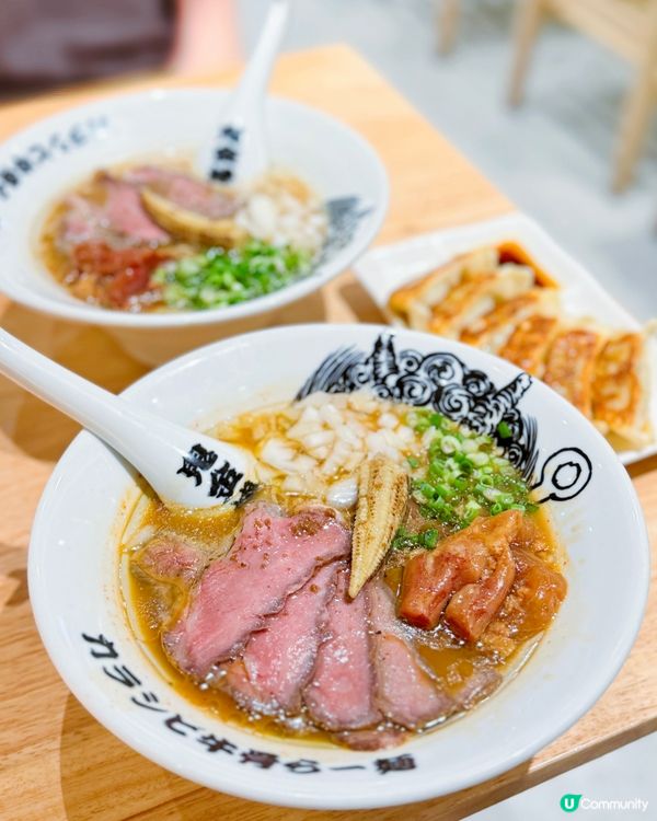 👹鬼金棒牛骨湯拉麵🍜