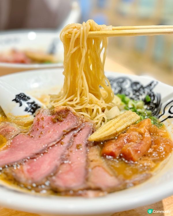 👹鬼金棒牛骨湯拉麵🍜