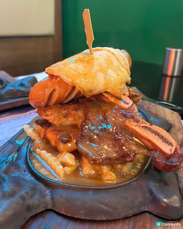 太子港式懷舊鐵板餐