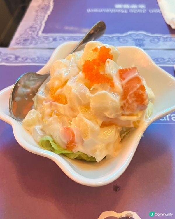 太子港式懷舊鐵板餐