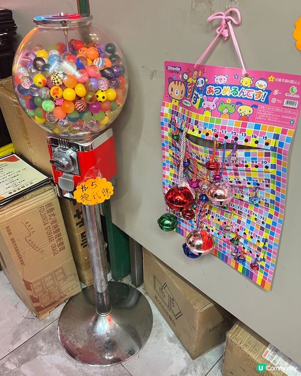 太子港式懷舊鐵板餐