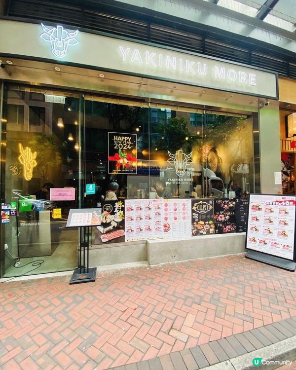 尖沙咀➡️➡️➡️牛魔