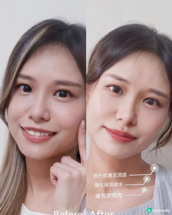 可以用一世嘅面膜⭐連荷里活明星都愛