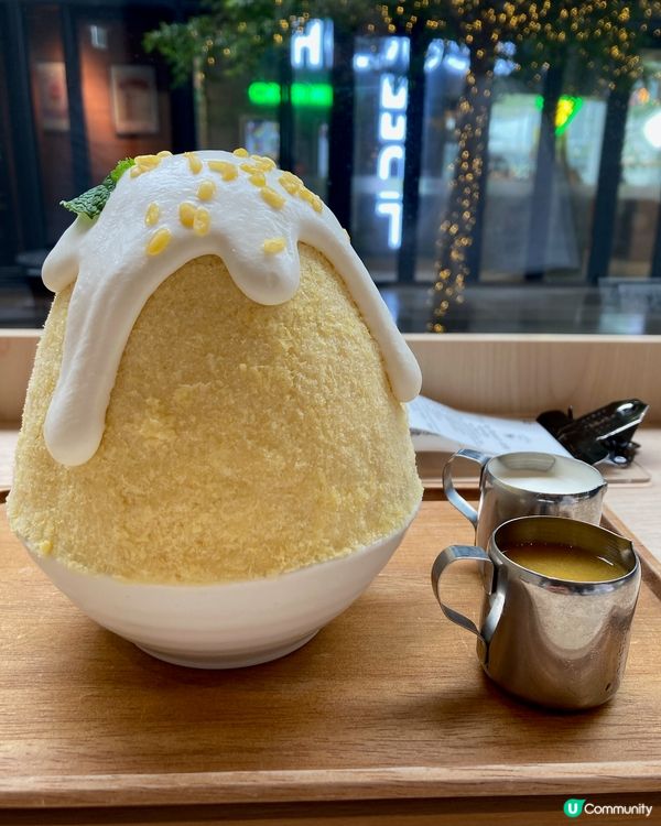 After You 芒果糯米飯綿綿冰