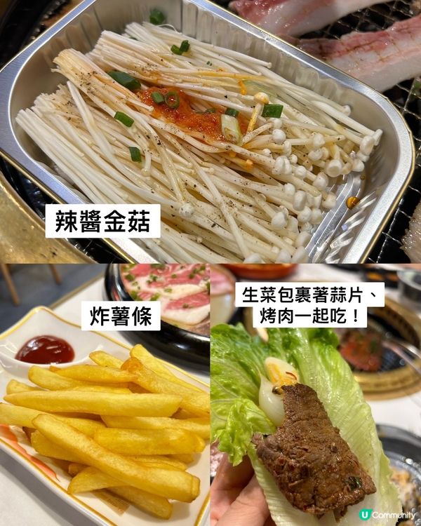 食肉獸注意！🥩  拾也和牛海鮮烤肉放題任食！🔥