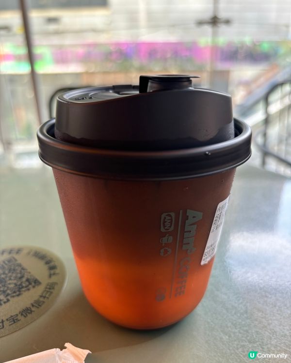 蘿蔔咖啡，你試過未？