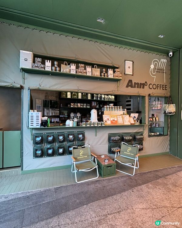 蘿蔔咖啡，你試過未？