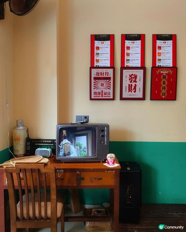 《懷舊風海鮮大排檔》