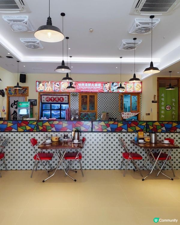 《懷舊風海鮮大排檔》