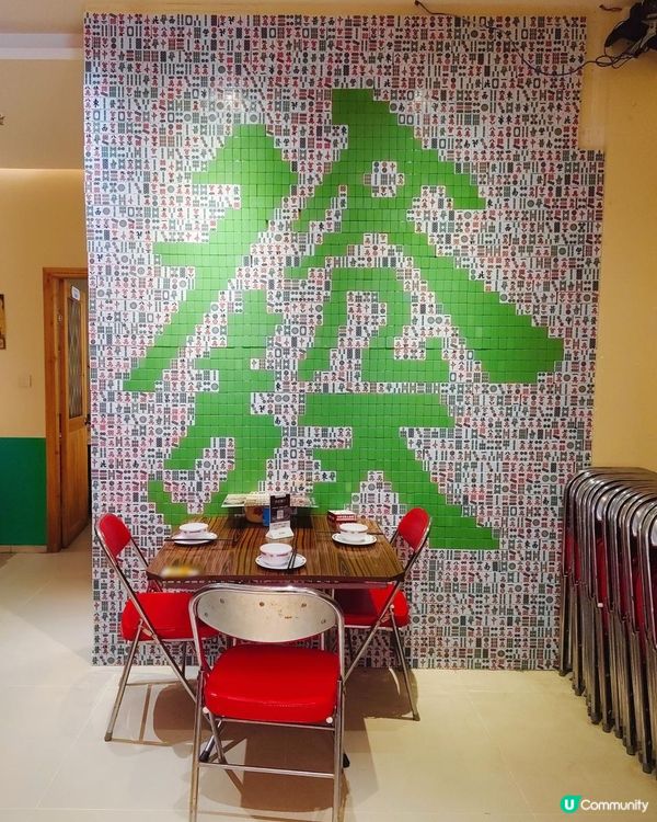 《懷舊風海鮮大排檔》