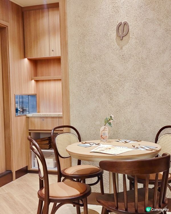 以梳乎厘作主打的西式咖啡店PHI Coffee & Panc...