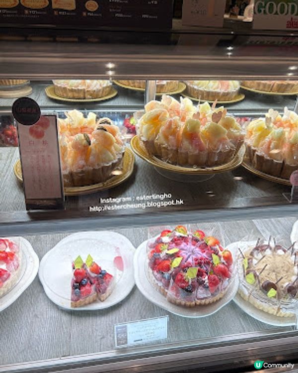 季節限定 🍑 白桃芝士撻 🍰 白桃茉莉冰茶 🍹