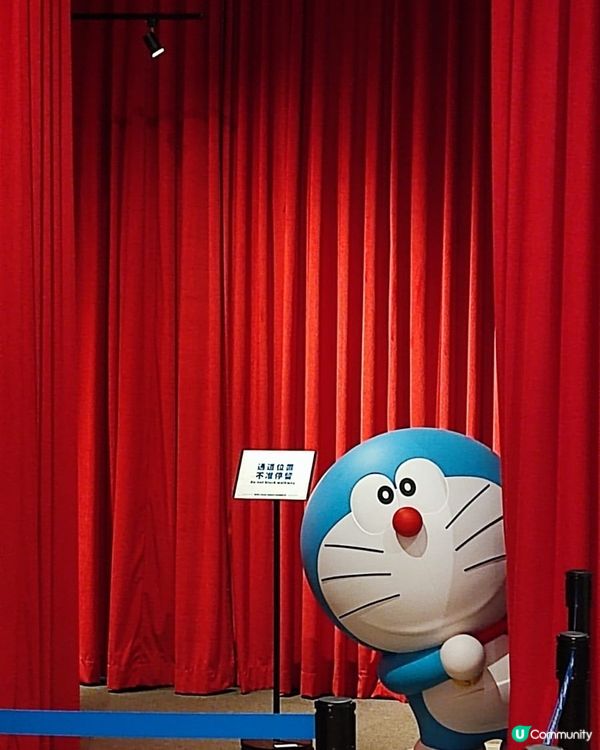 叮噹展覽