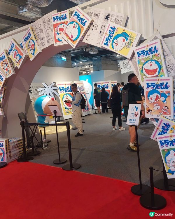 叮噹展覽