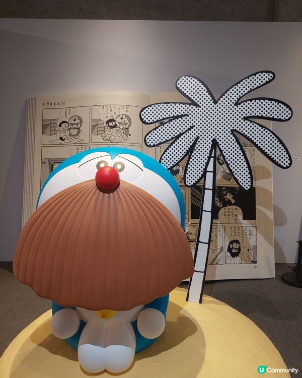 叮噹展覽