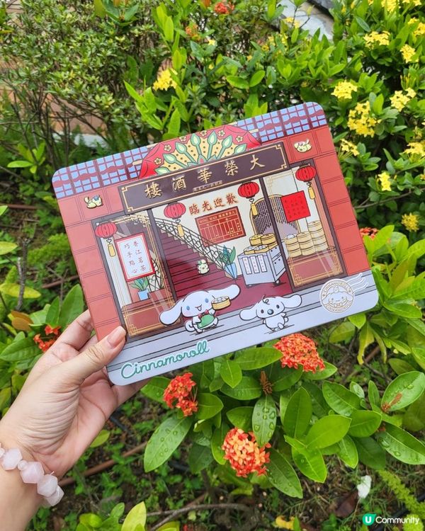 油麻地 ︳榮華竟然同 Sanrio 聯乘