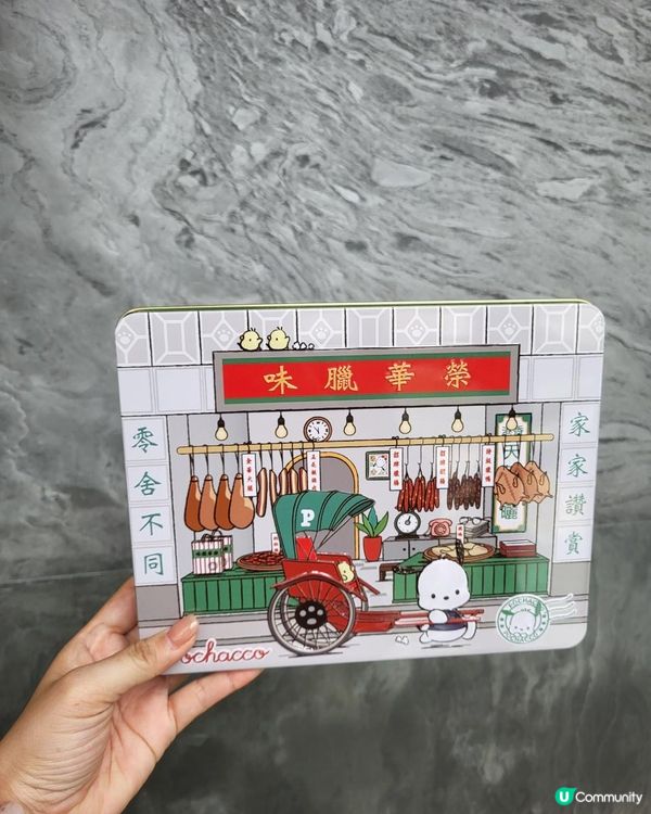 油麻地 ︳榮華竟然同 Sanrio 聯乘